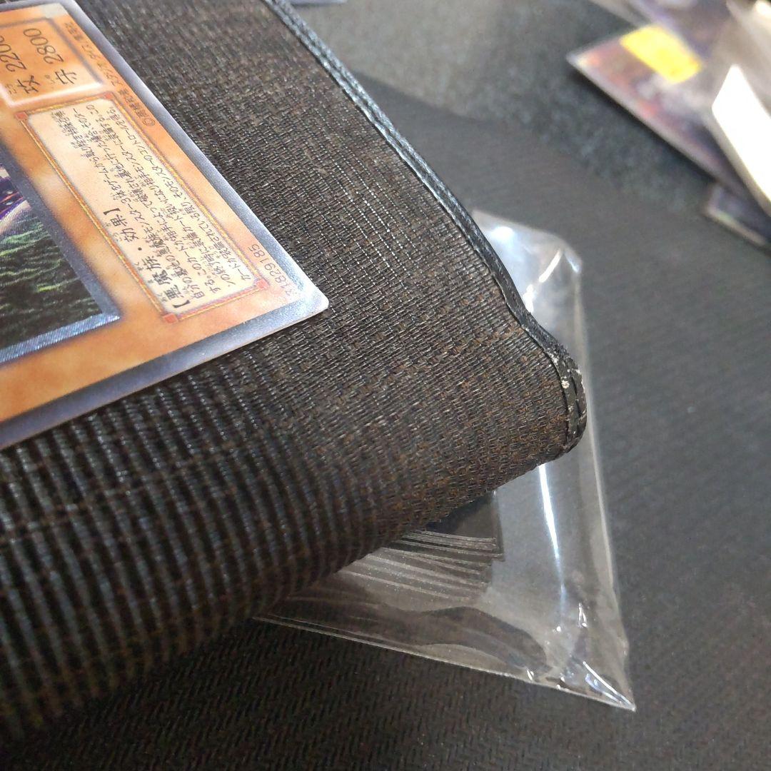 遊戯王　ダークネクロフィア　レリーフ