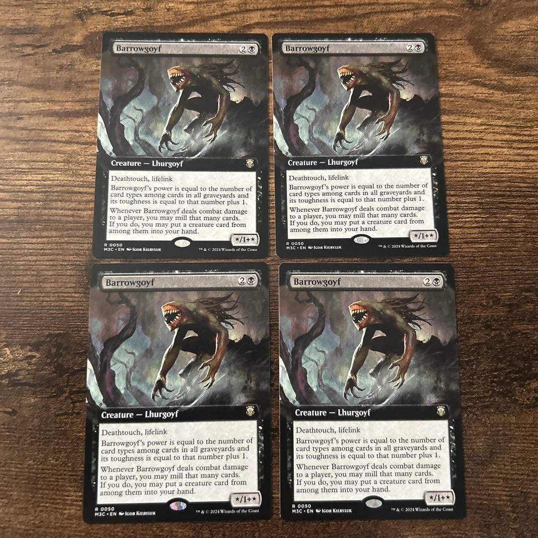 MTG バロウゴイフ　英語　4枚セット