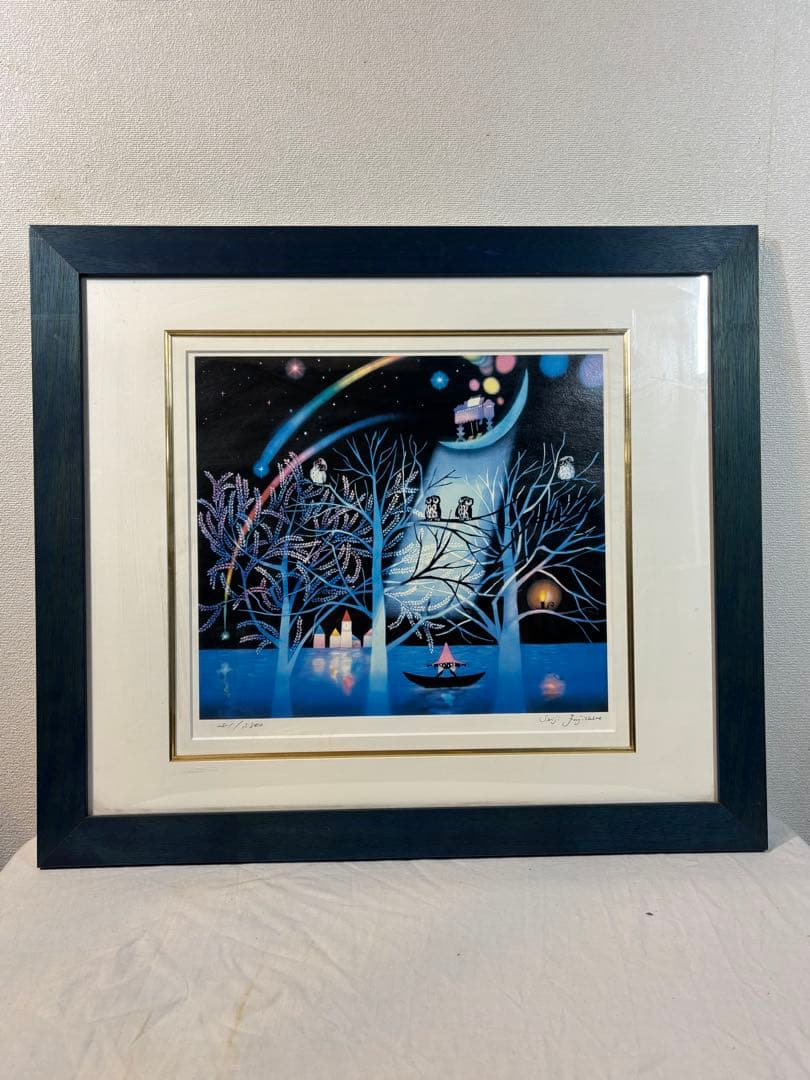 藤城清治　ふくろうの森　ダイヤモンドスクリーニング　281/800風景画　版画