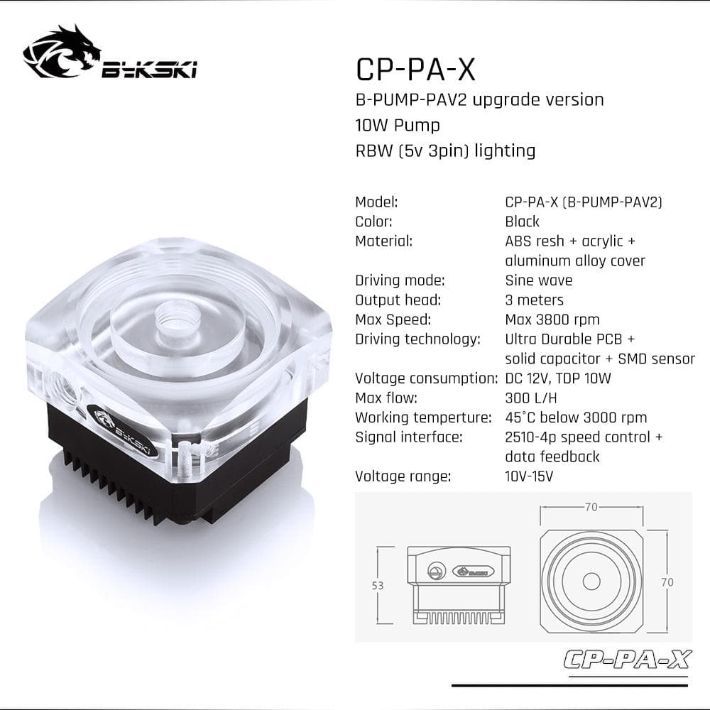 新品/bykski/ポンプ黒＋タンク白/2個セット