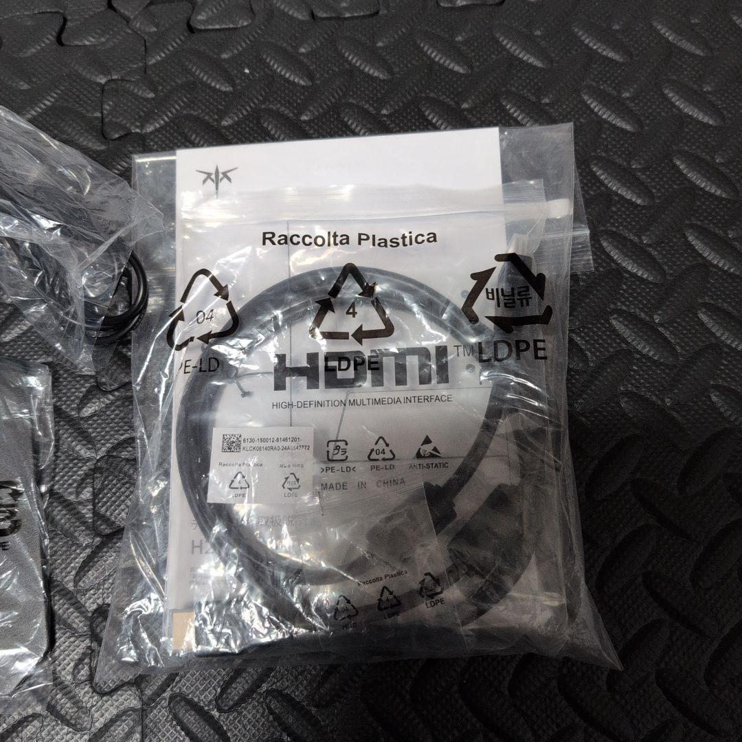 KTC 24.5 インチ ゲーミングモニター　FUNLOGY製スピーカーセット