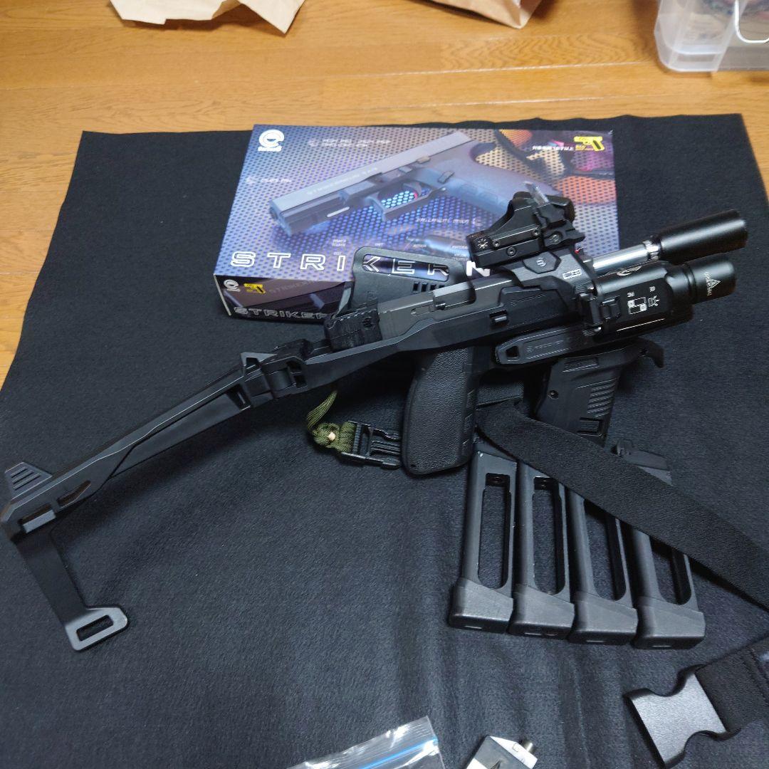 【バラ売り不可】ストライカー9　RECOVERスタビライザーカスタム