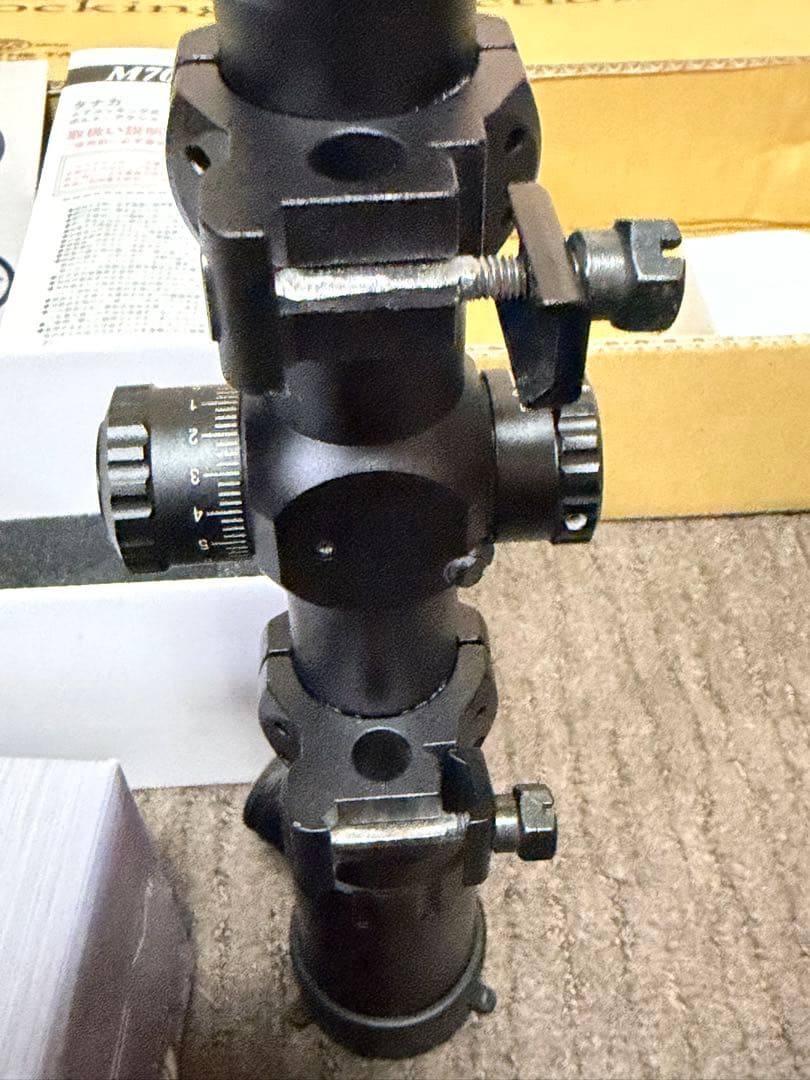 タナカエアーボルトアクション・M700 ステンレス オールウェザー26インチ