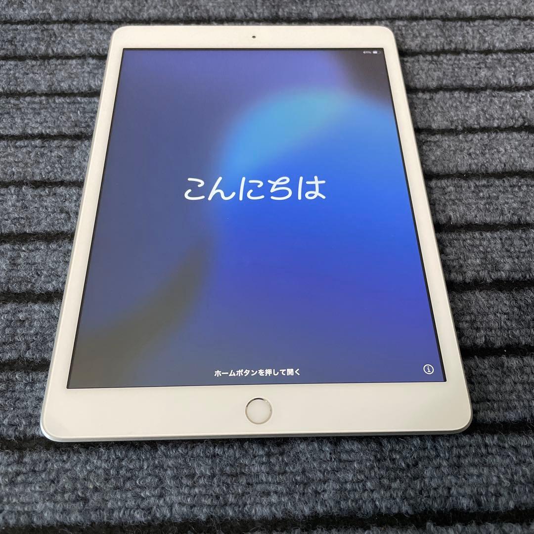 97【早い者勝ち】 iPad 8世代 32GB シルバー