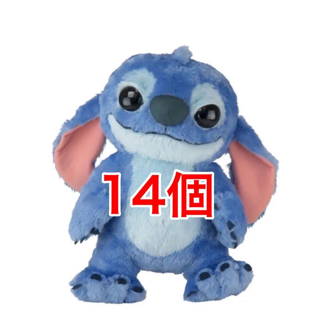 実写映画 リロ&スティッチ L ぬいぐるみ スティッチ