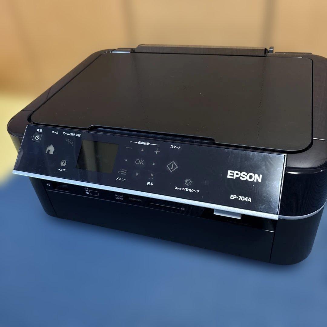 EPSON EP-704A インクジェットプリンター 家庭用プリンター コピー機