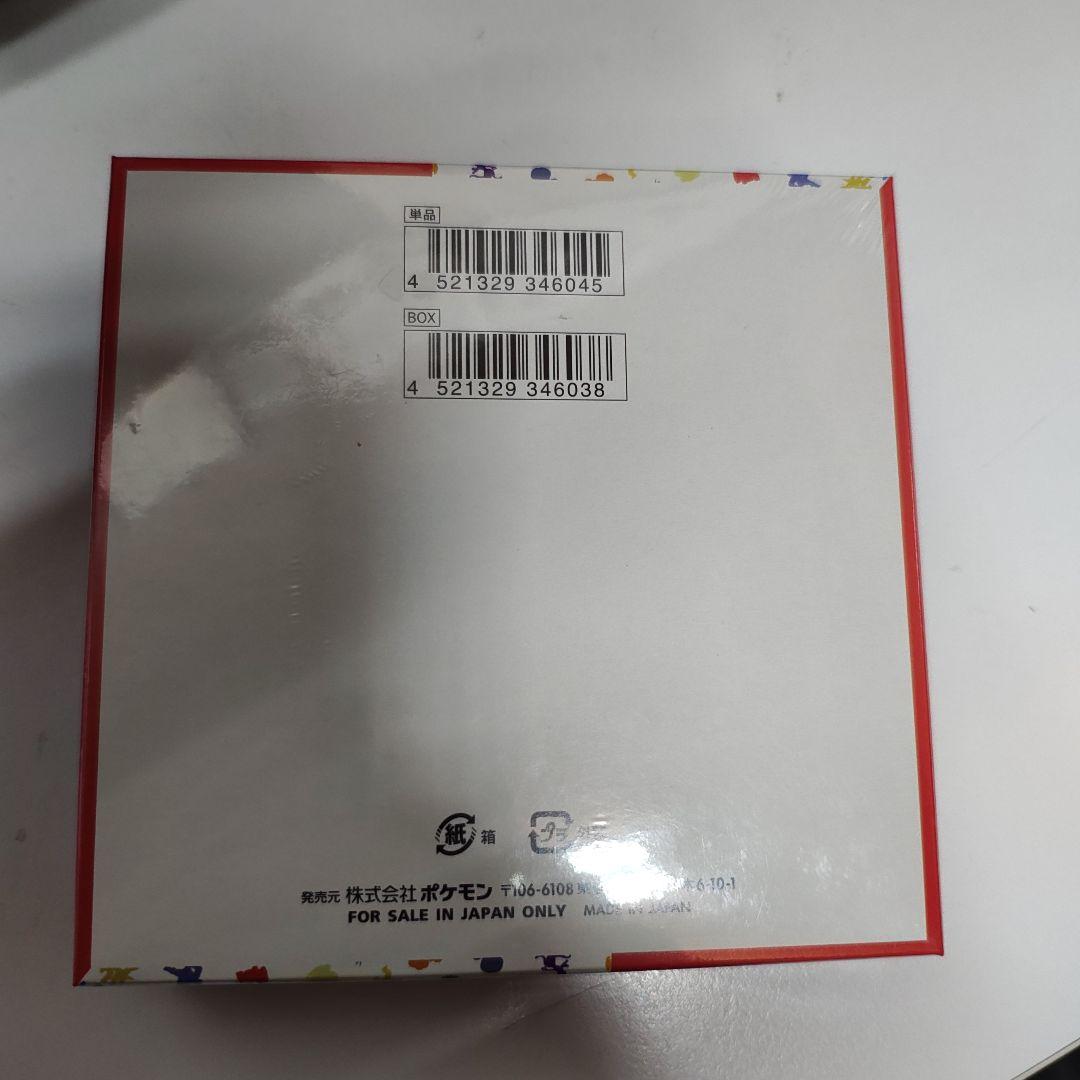 ポケモンカード 151 BOX 新品未開封シュリンク付き