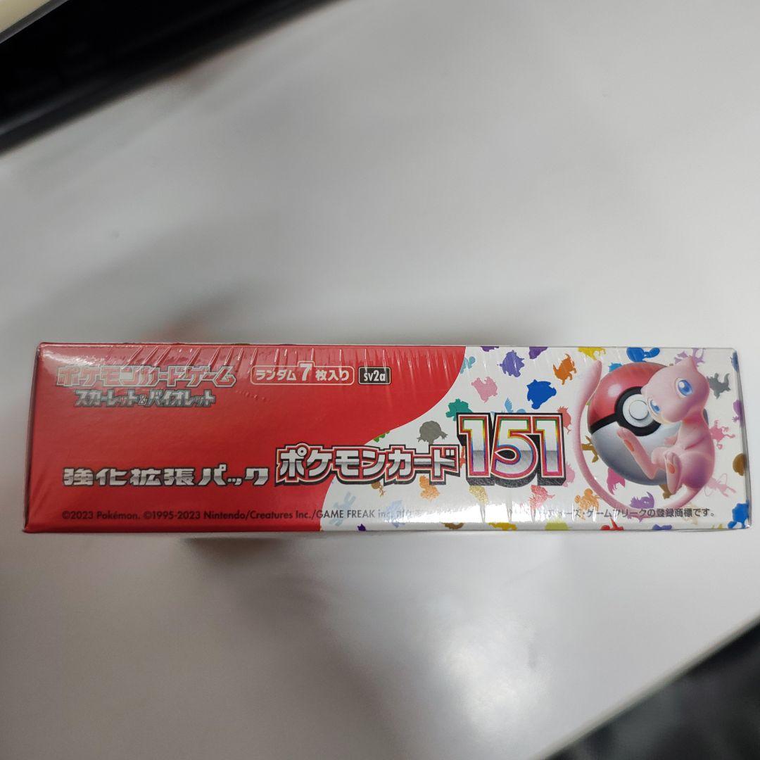 ポケモンカード 151 BOX 新品未開封シュリンク付き