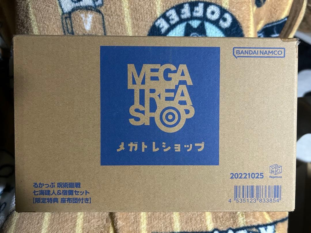 【新品未開封】　るかっぷ　呪術廻戦　七海&宿儺　限定版