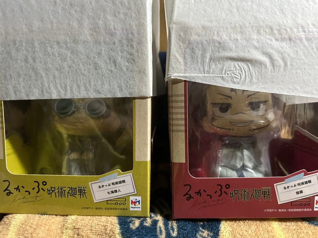 【新品未開封】　るかっぷ　呪術廻戦　七海&宿儺　限定版