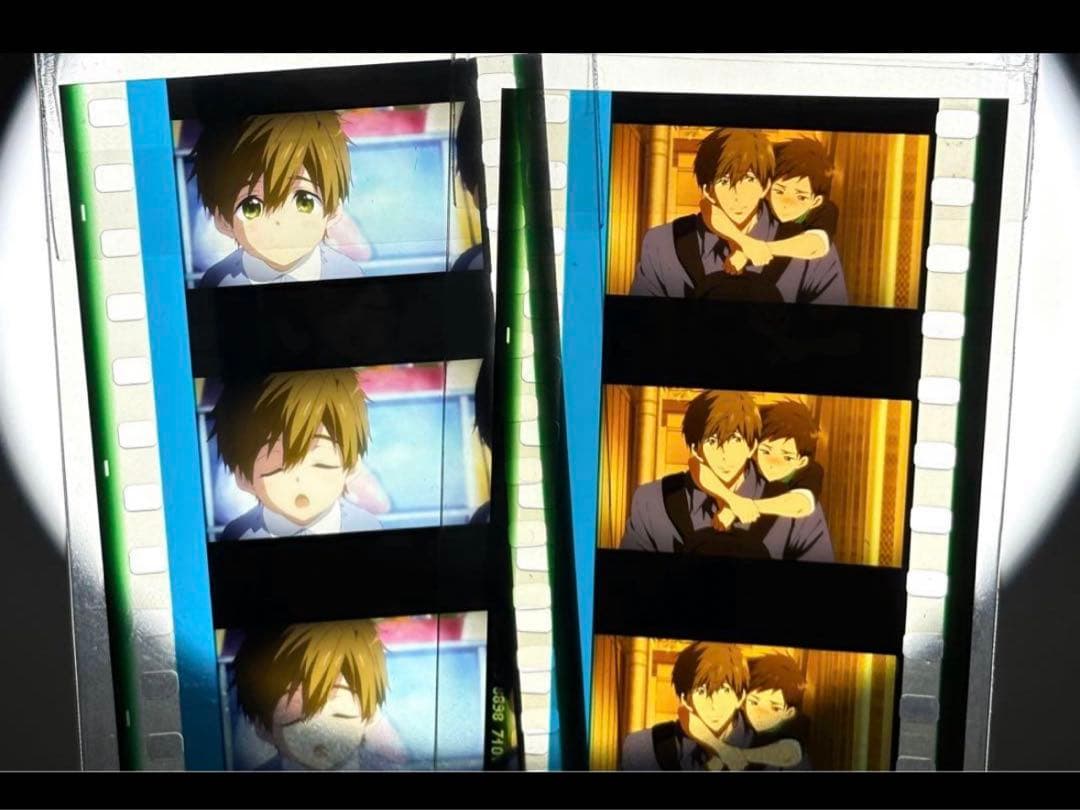 橘真琴　コマフィルム11枚セット