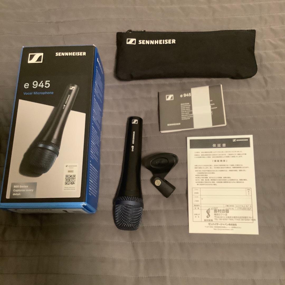 Senhheiser e 945 ゼンハイザー