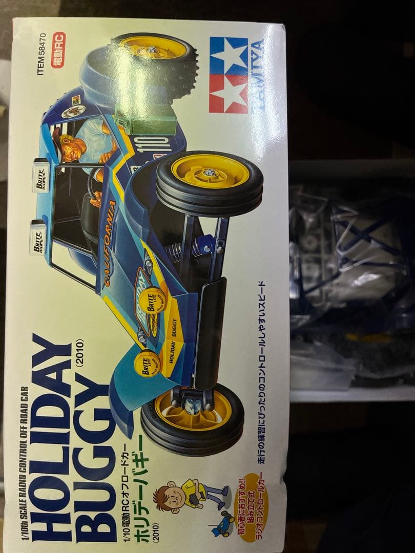 ホビーラジコン TAMIYA HOLIDAY BUGGY 1/10