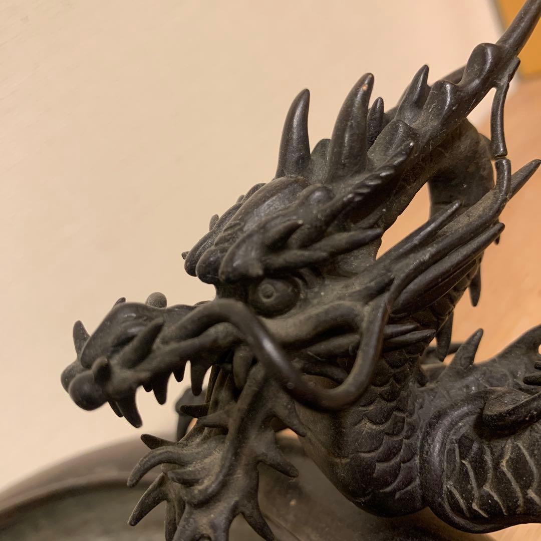 双龍水盤 紫銅 晴龍斋 美品165