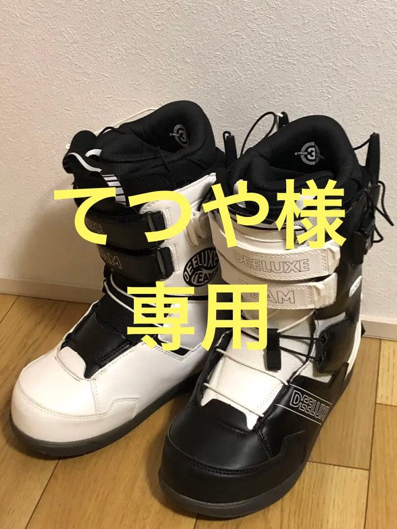 スノーボード DEELUXE TEAM ID LTD 26.0cm