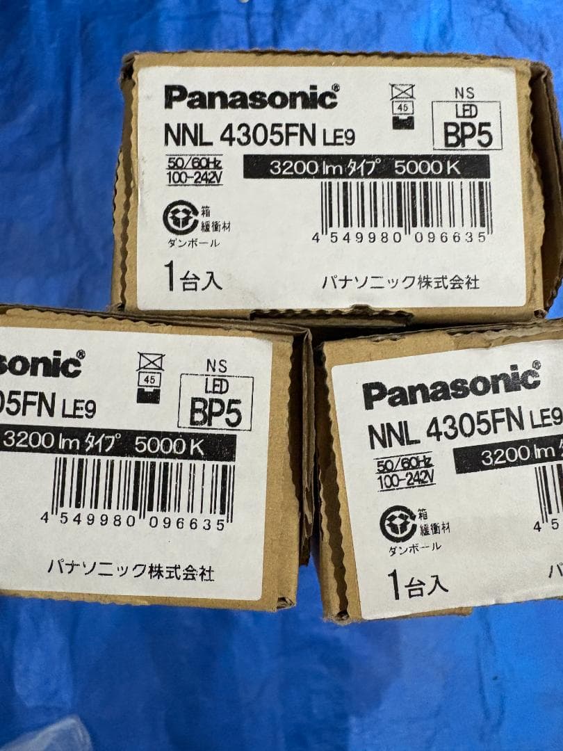 新品3本セットPanasonic NNL4305FN LEDライトバー 非常照明