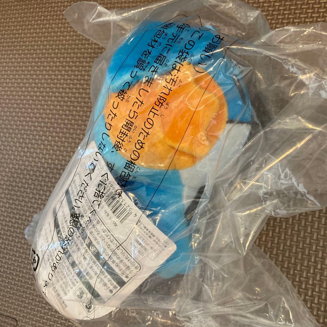 【新品未開封】 ミズゴロウ　ぬいぐるみ　2014 タグ付き　ポケモンセンター限定