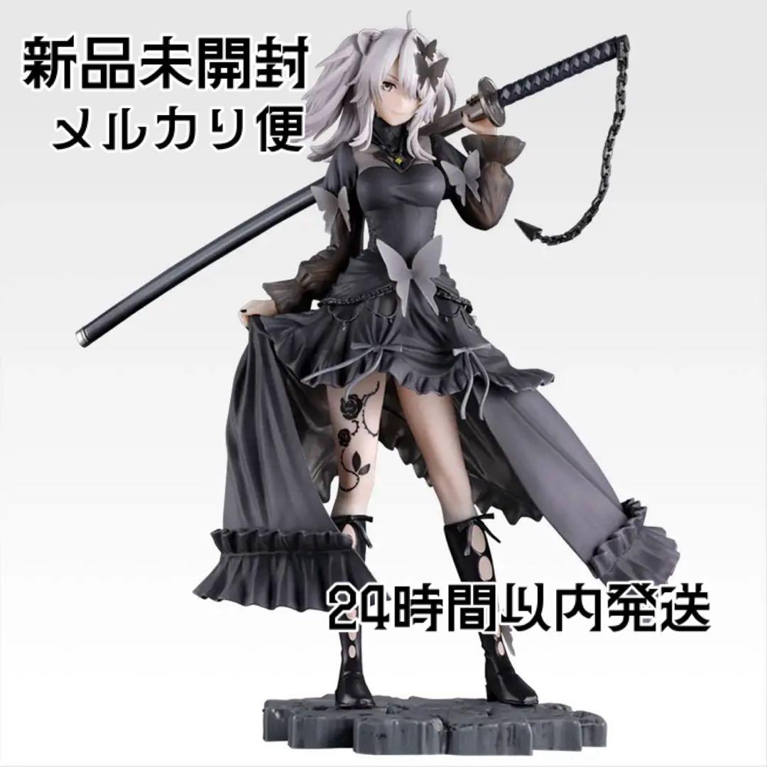 ホロライブ 一番くじ フィギュア 獅白ぼたん