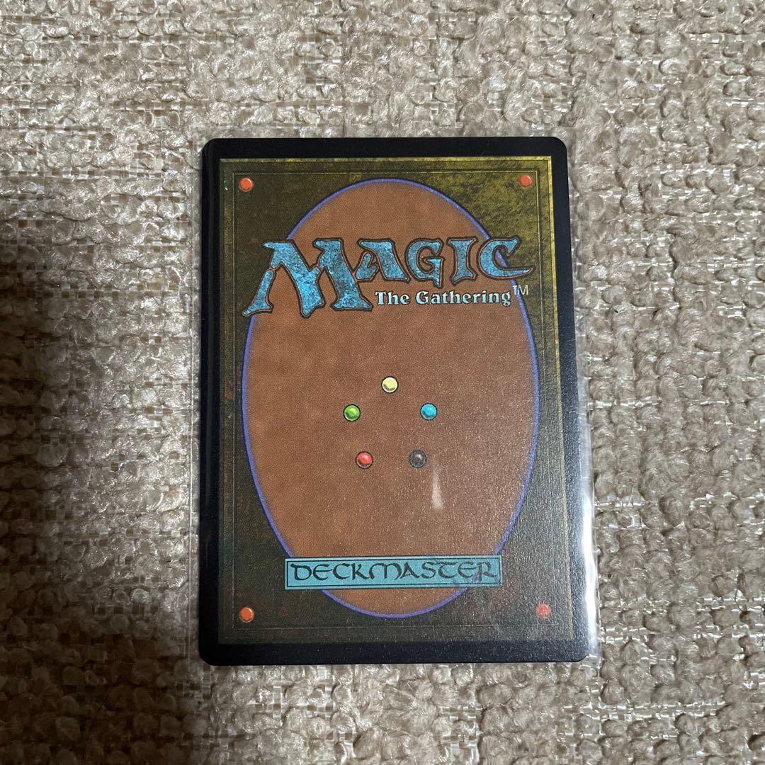 真夜中の空、殉至 ハローfoil