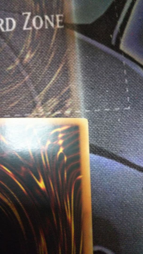 魔導戦士ブレイカー 英語アジア1stウルトラ