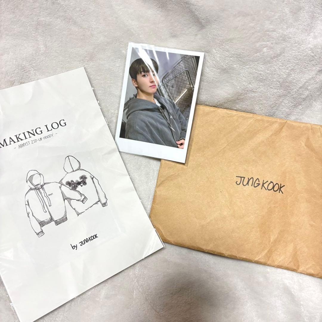 【即日発送】JUNGKOOK ARMYST ZIP-UP HOODIE XL