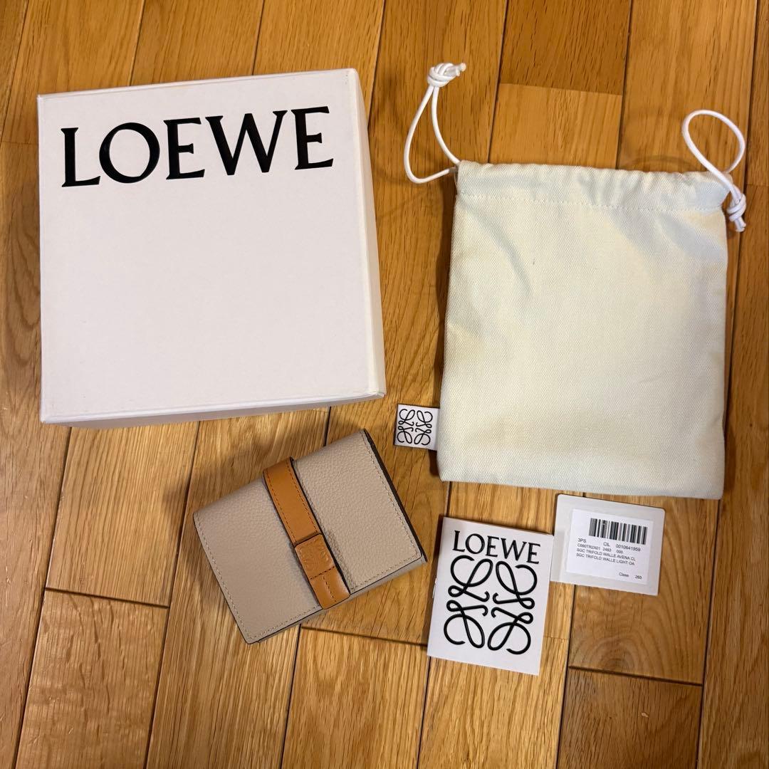 【LOEWE】トライフォールド ウォレット（ソフトグレインカーフ）