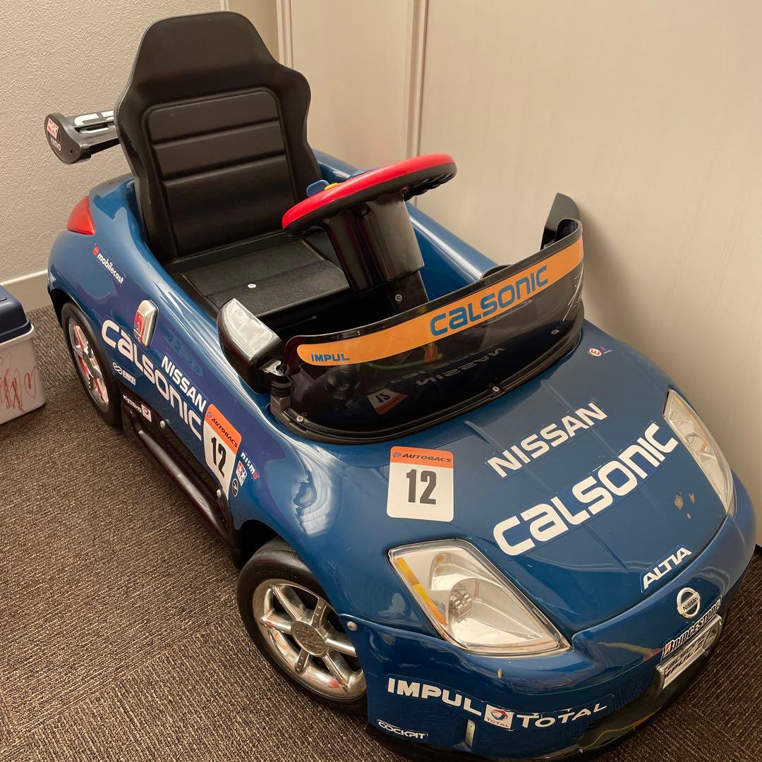 日産カルソニック　キッズ電動カー（ジャンク品）