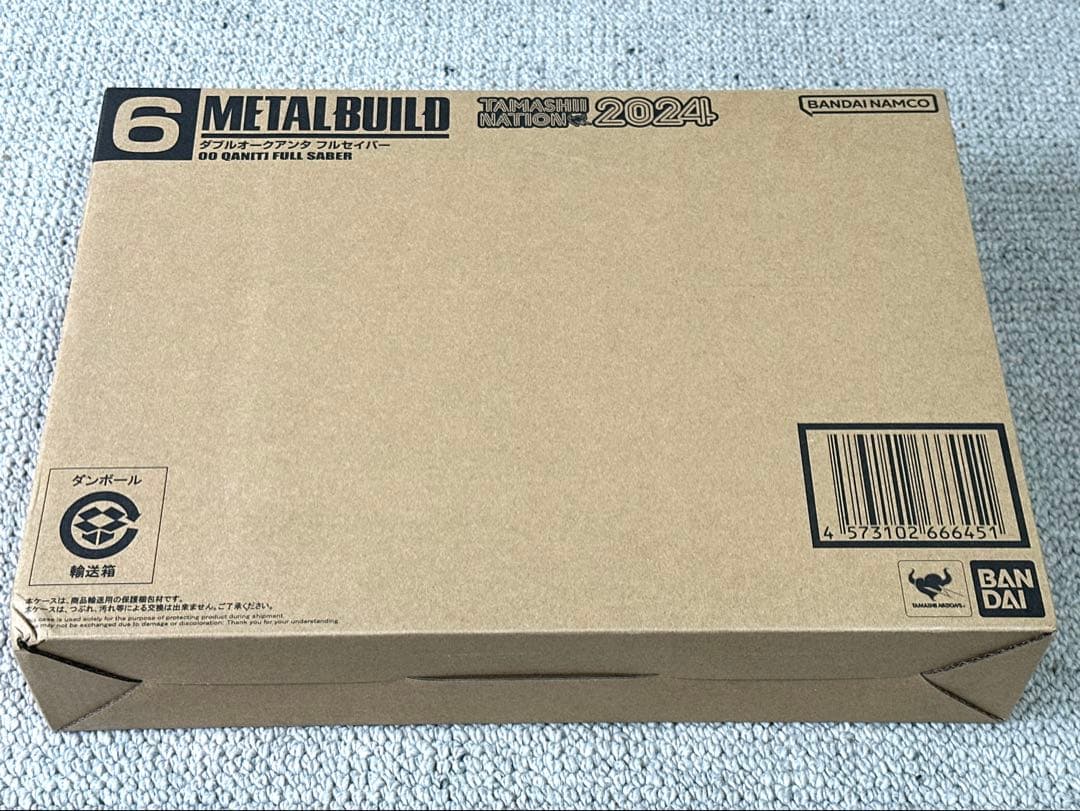 L BUILD ダブルオークアンタ フルセイバー【新品・未開封】