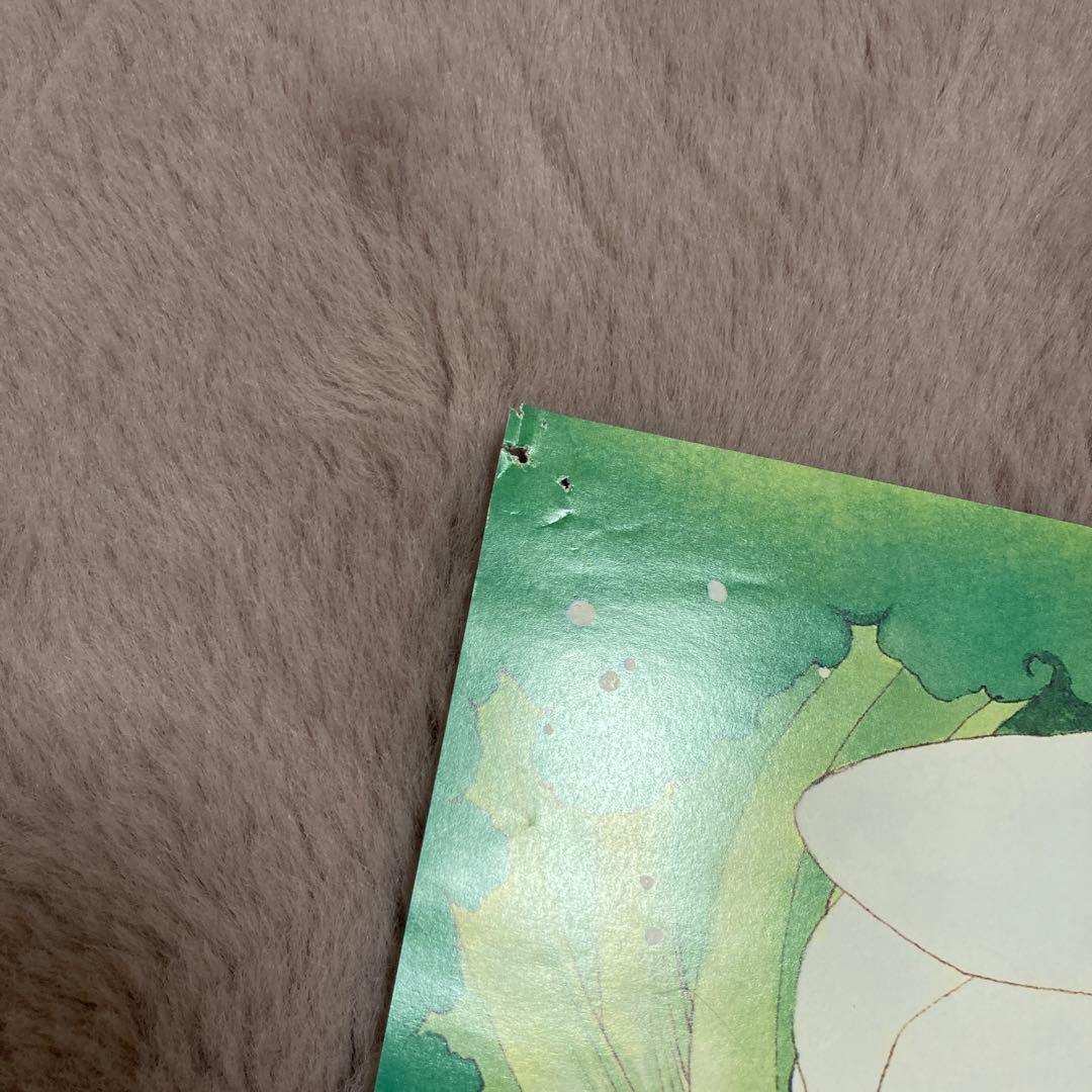 【匿名配送】カードキャプターさくらのグッズセット