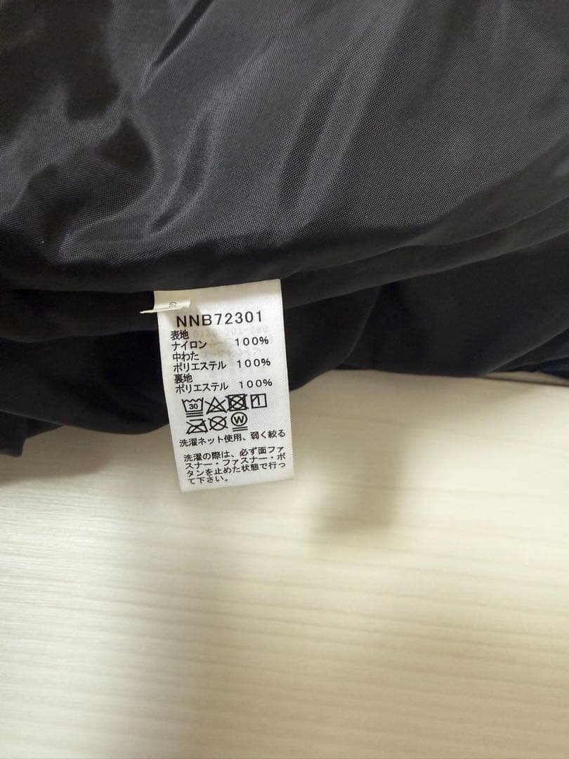 North Face ベビーシェルブランケット