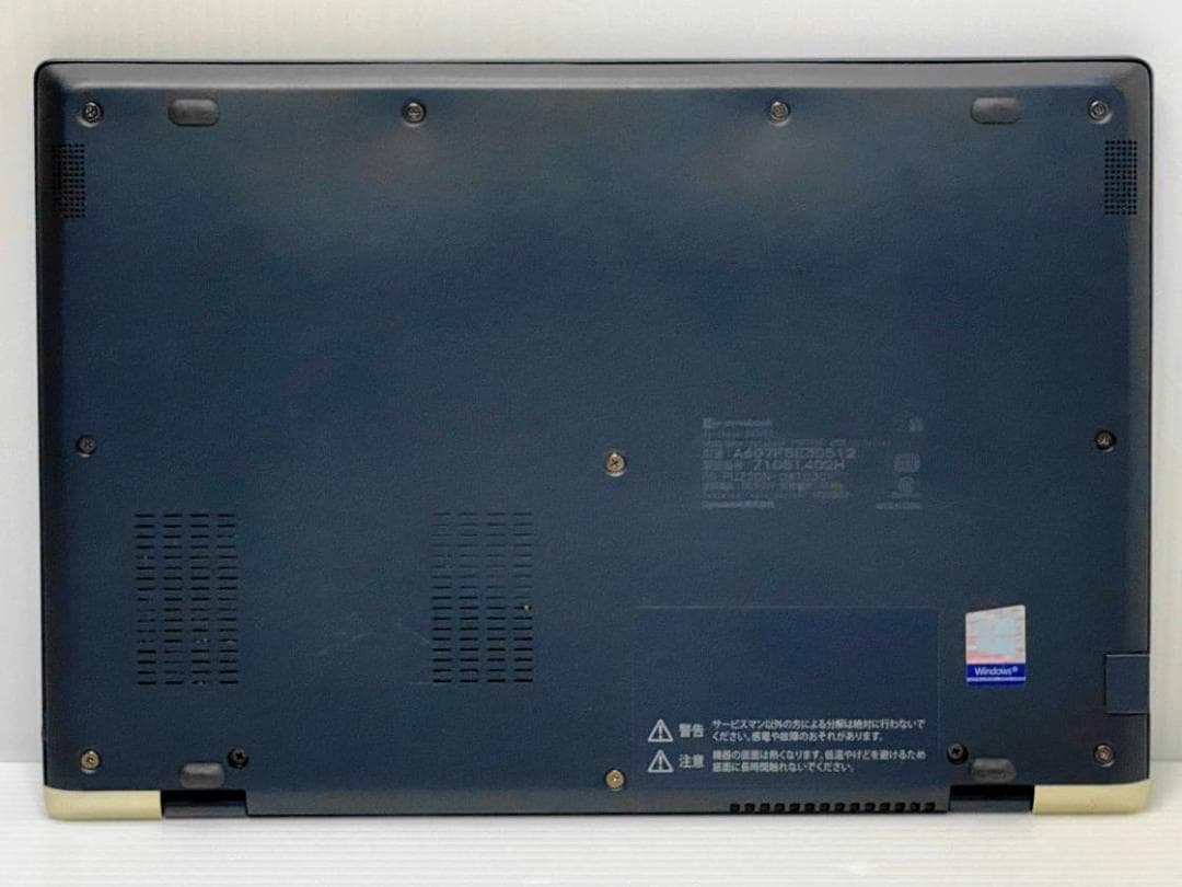 第10世代Core i7 dynabook G83/FS 16G NVMe256