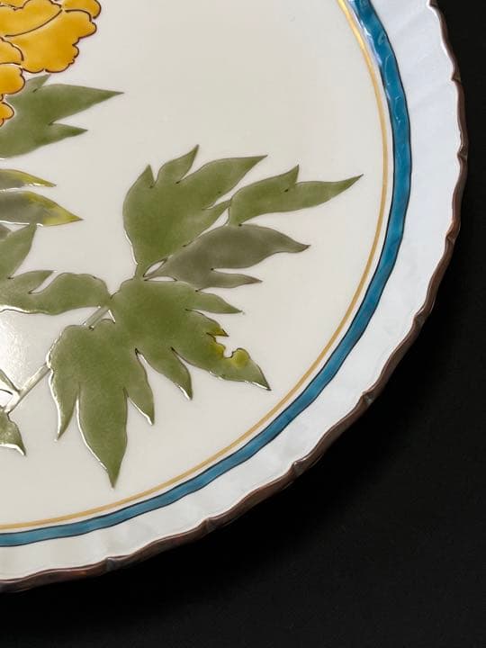 九谷焼 山田義明 飾皿 管理K302 径30.5cm 共箱 本物保証