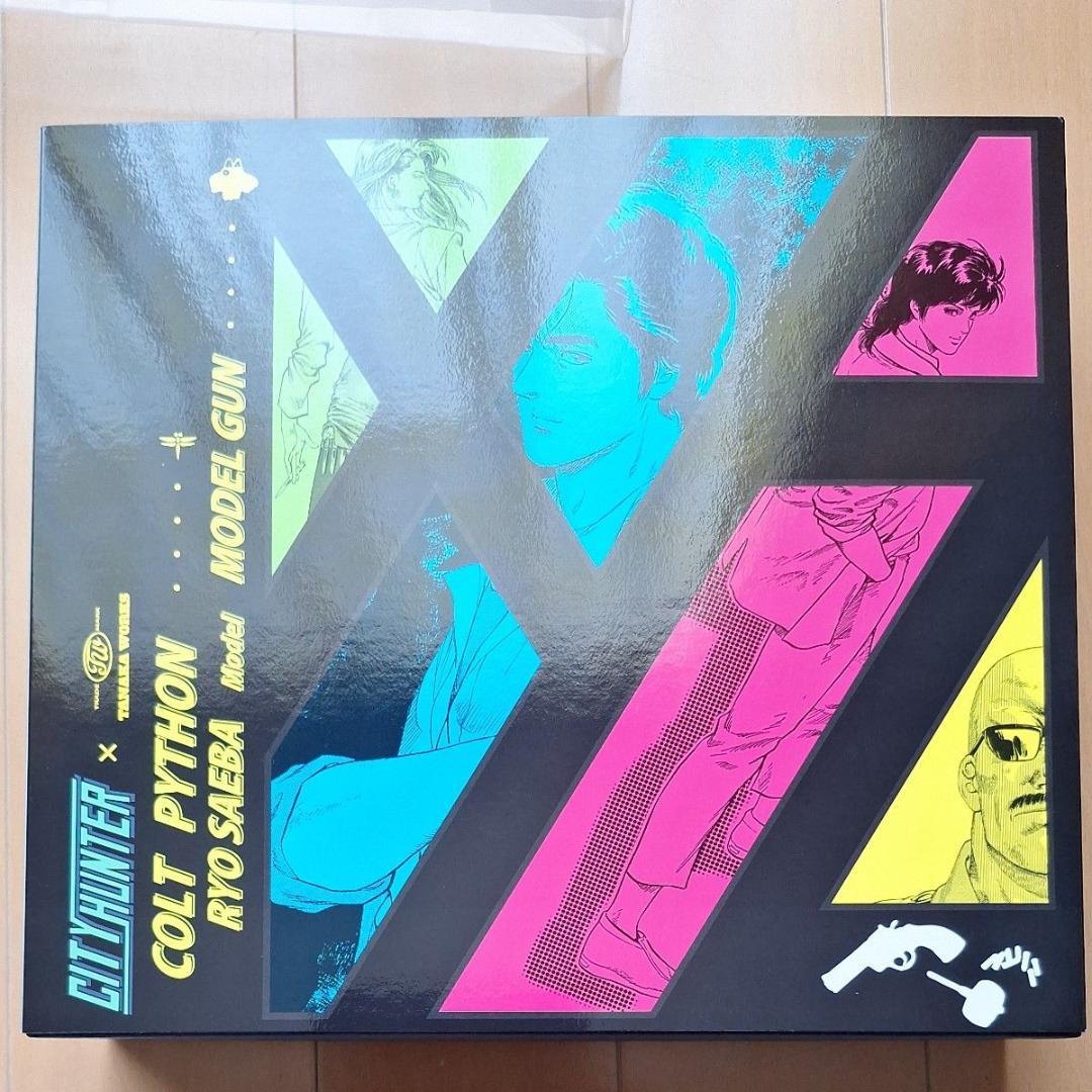 タナカ　コルト パイソン RYO SAEBA モデルガン