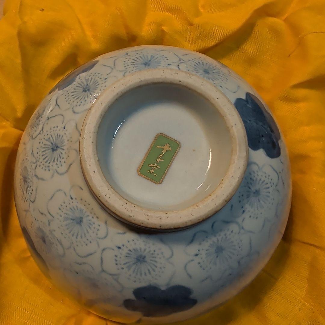 黄金長寿碗　純金茶碗