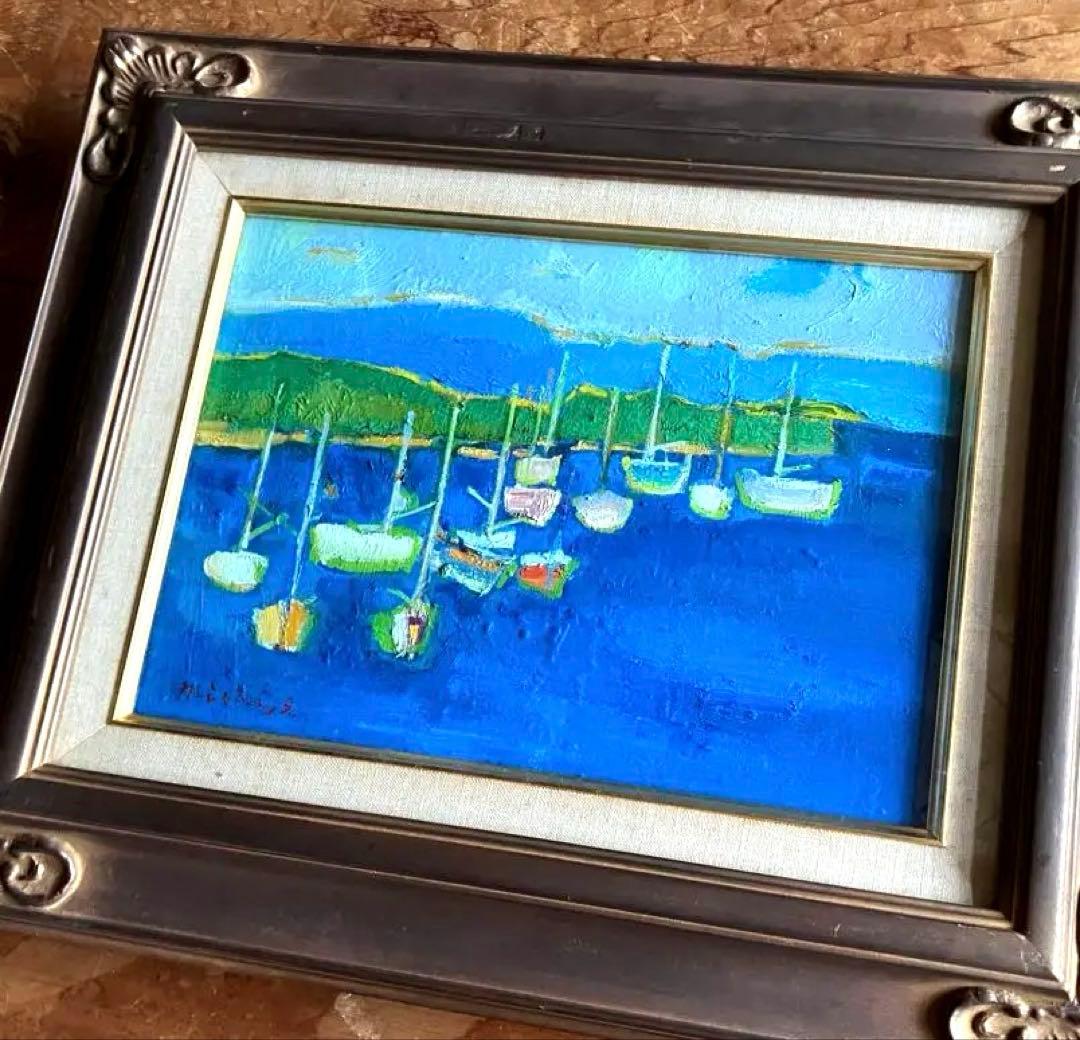 池田道康　滞船　ボート　油彩画　日本画家　油彩　色合い鮮やかな逸品　額付絵画