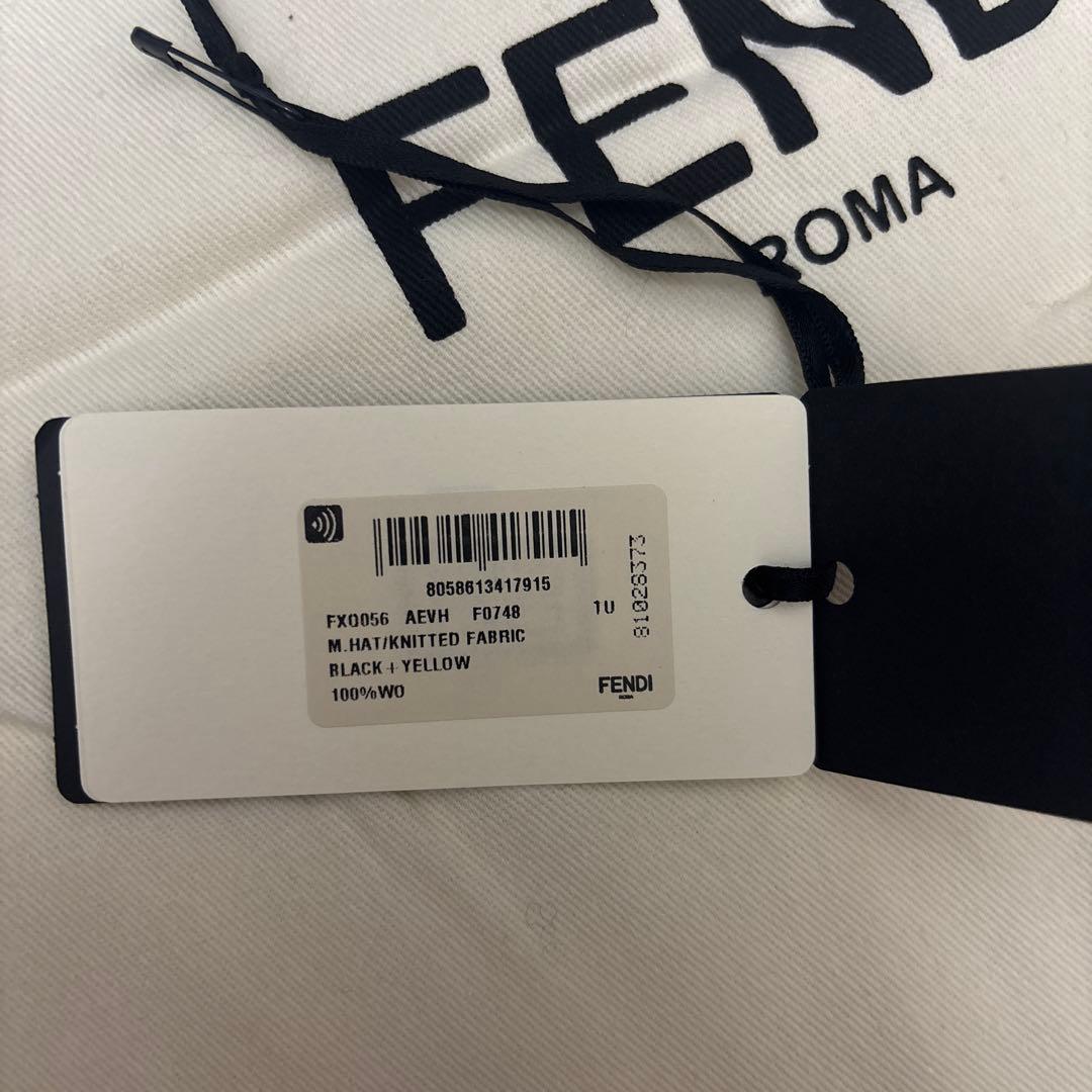未使用　FENDI ニット帽