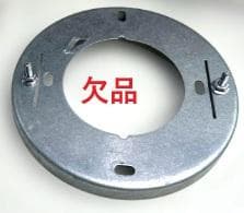 【訳あり】yamagiwa ヤマギワ 325L-941U シーリングライト