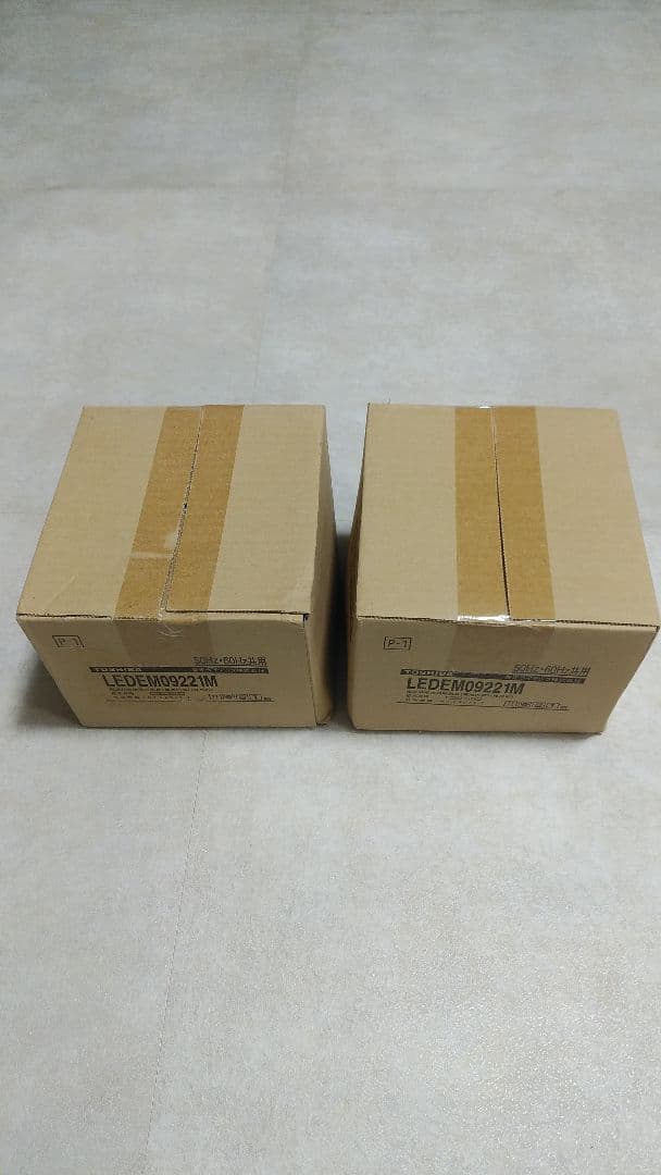 【2台セット】東芝 非常用照明器具 低天井用 白色