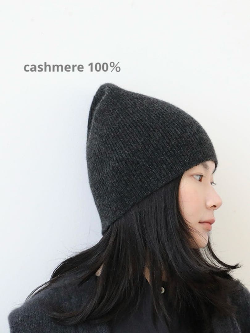 【未使用】evameva seamless cashmere cap 2025