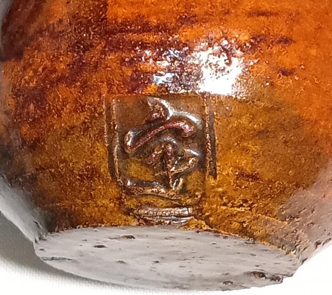 茶道具　大樋焼茶入　大樋定子作　大樋焼飴釉瓢型茶入　宗薫緞子仕覆　美品！！