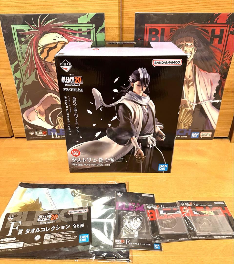 ⭐️おまけつき⭐️一番くじ　BLEACH ラストワン　朽木白哉