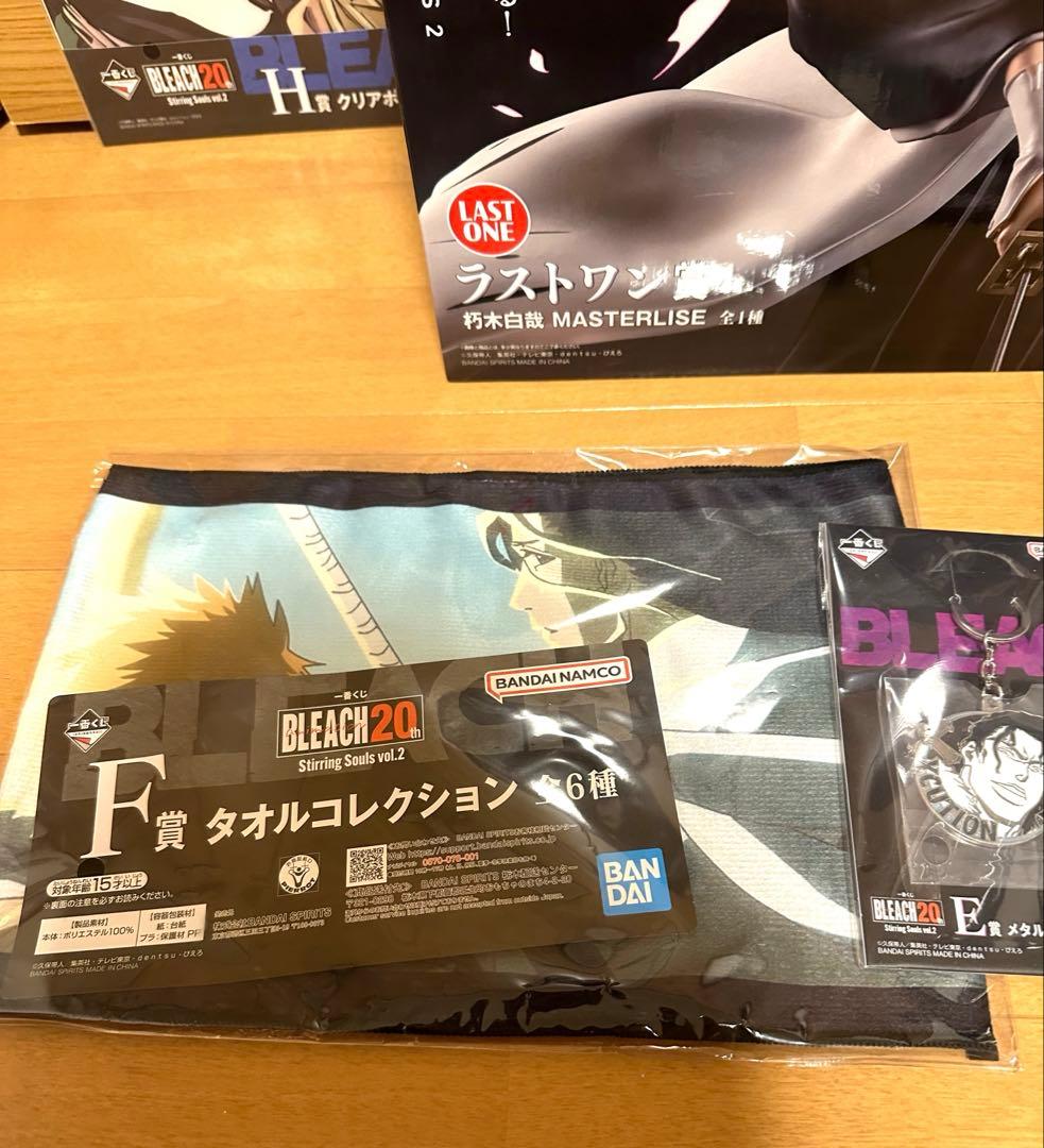 ⭐️おまけつき⭐️一番くじ　BLEACH ラストワン　朽木白哉