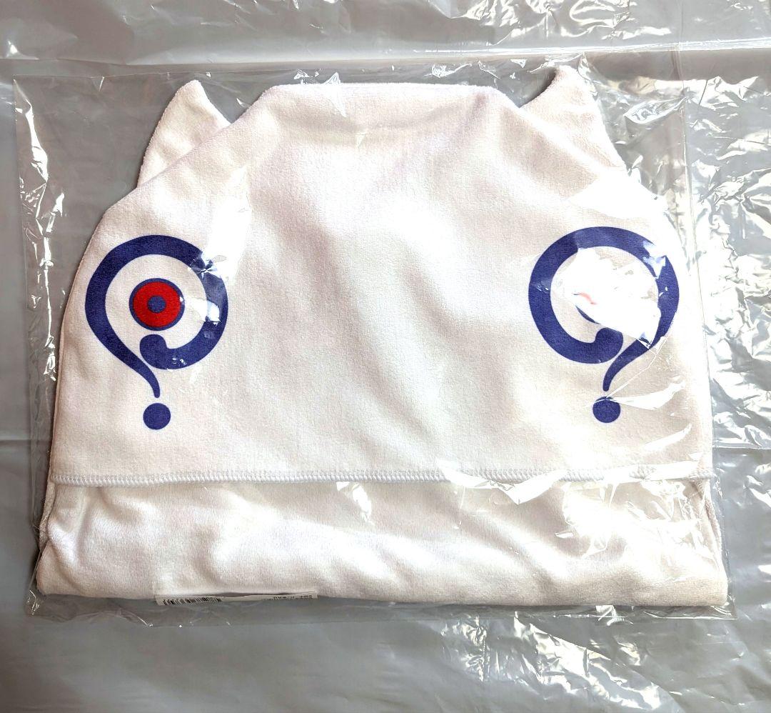 ジャンケットバンク 叶黎明 フード付きタオル フードタオル サマーパーティ