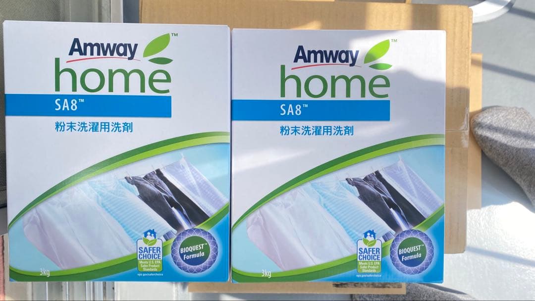 アムウェイ　 SA8 粉末洗剤 3kg x 2個セット