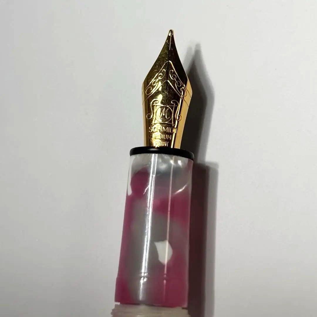 新品　絶版　Pent by 大西製作所 ★ 桜 万年筆 アセテート　轆轤手作り