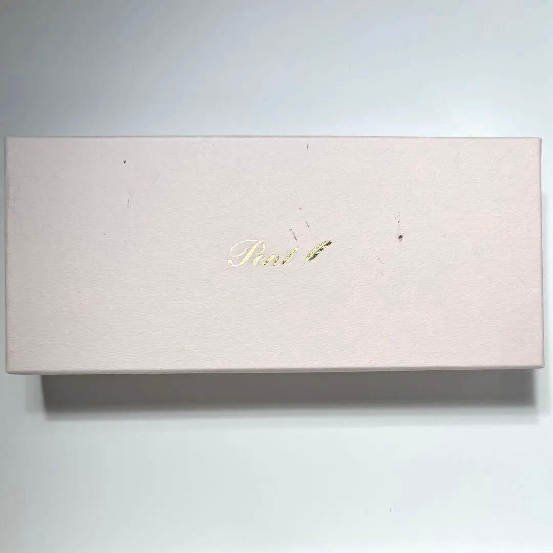 新品　絶版　Pent by 大西製作所 ★ 桜 万年筆 アセテート　轆轤手作り