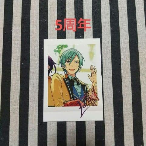 あんスタ 巽 ぱしゃこれ ぱしゃっつ 中国 TRIP 星燦 星幻 笑門来福