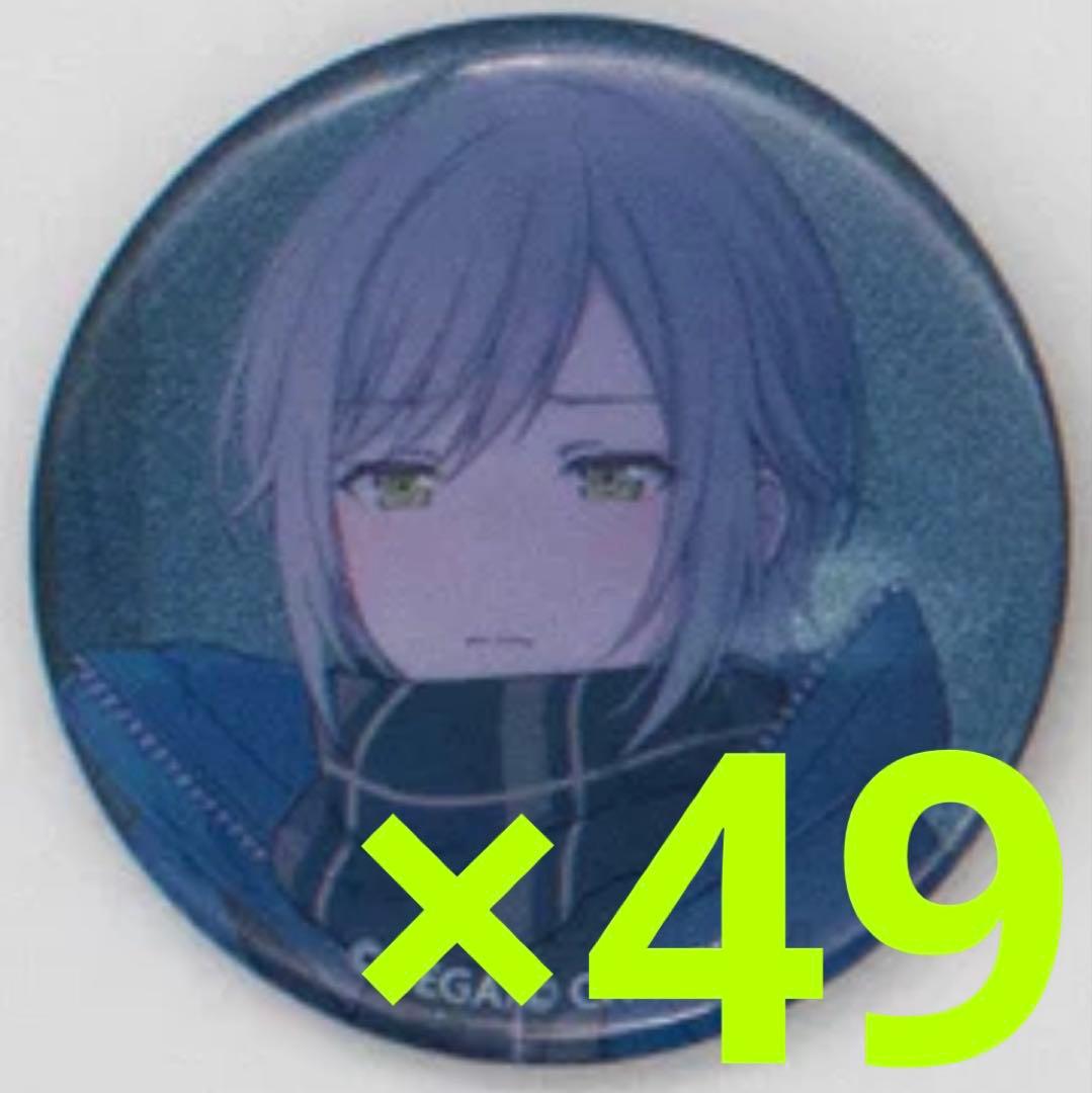 プロジェクトセカイ プロセカ グリッター缶バッジ グリ缶 37C 日野森志歩