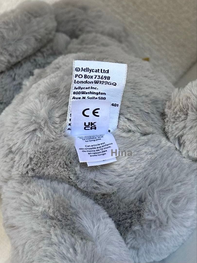  ♡Original Bashful Luxe Elephant