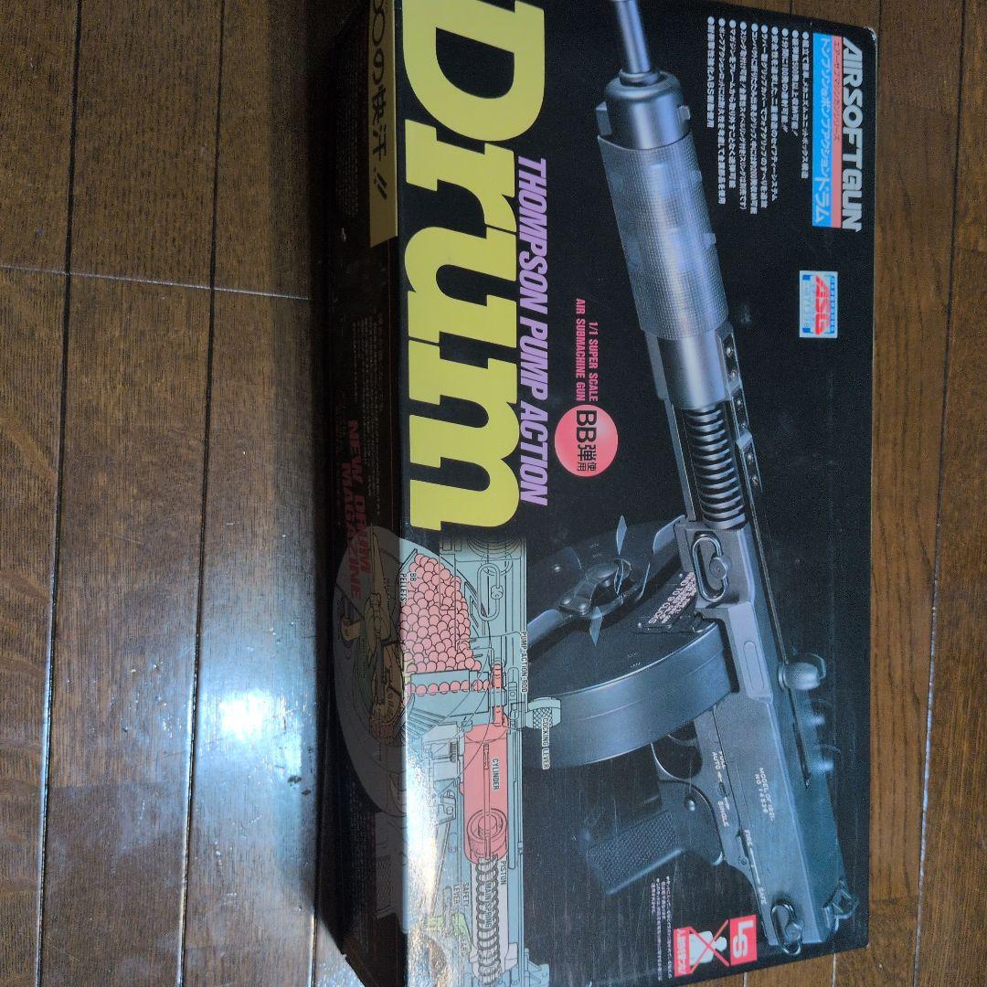 トンプソン　改　ポンプアクションドラム